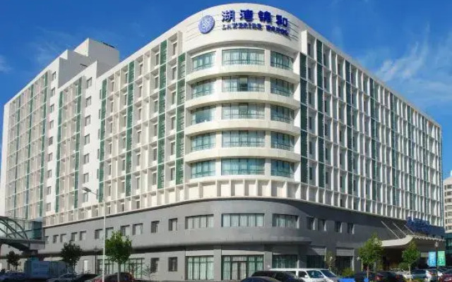 HuWan  JinHe Hotel