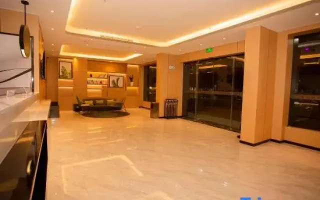 Runfu Smart Hotel (Jiefang Bridge)