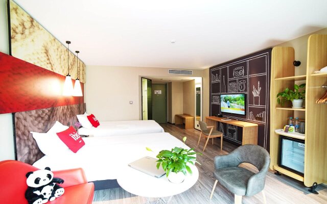 ibis Chengdu Chunxi Road Shudu Mansion Hotel