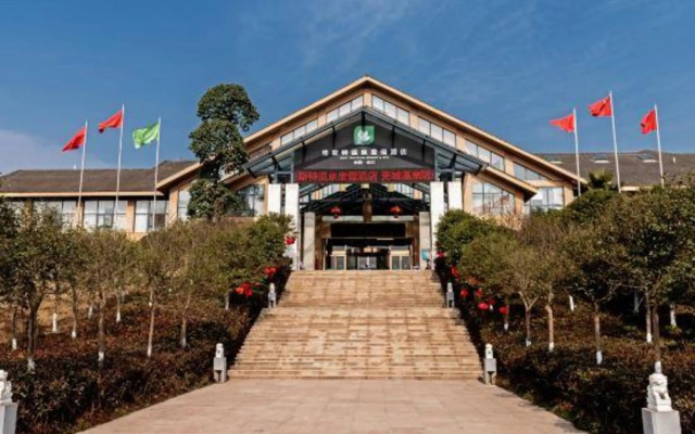 West Hot Spring Resort Beichuan