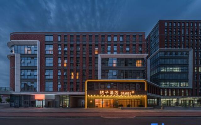 Orange Qingdao North Railway Station Hotel