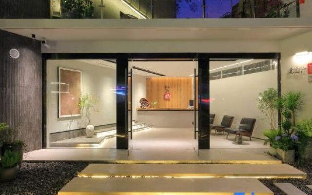 Zhuhai Beishanqi Homestay (Huafa Shangdu)