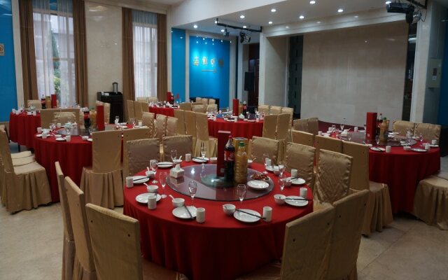 Qingdao Furunge Hotel