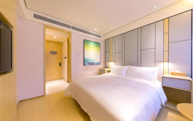 Echarm Hotel Shanghai Hongqiao Airport