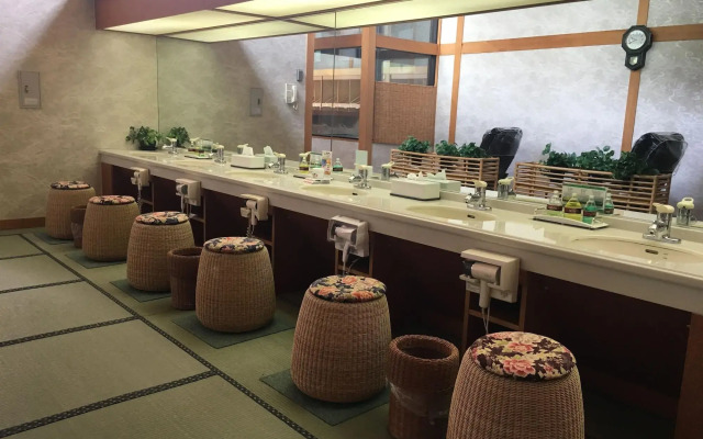 Okada Ryokan Warakutei