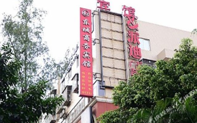 Panzhihua Dongchen Hotel