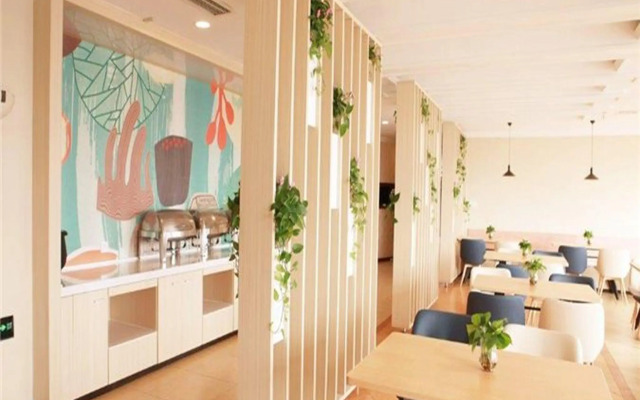 Hanting Hotel Shanghai Caohejing Yishan Road