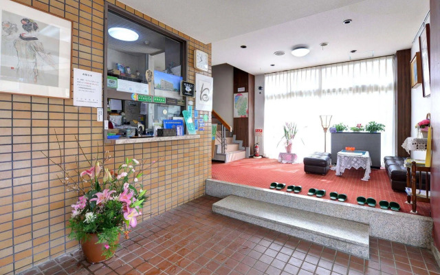 Okubo Ryokan
