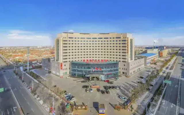 Honghao Holiday Hotel