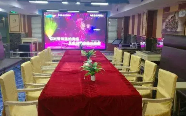 Yingdong Hotel (Shanghai Chongming Bao Town Zhong Road)