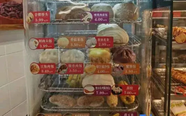 Fumi International Apartment (Zhuhai Hengqin Grand Mixc)