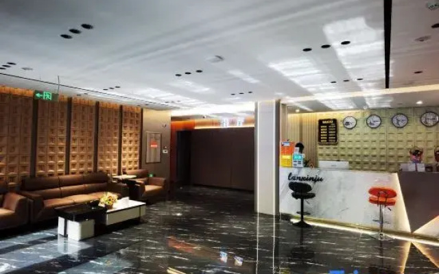 Nenjiang Lanxinju Hotel