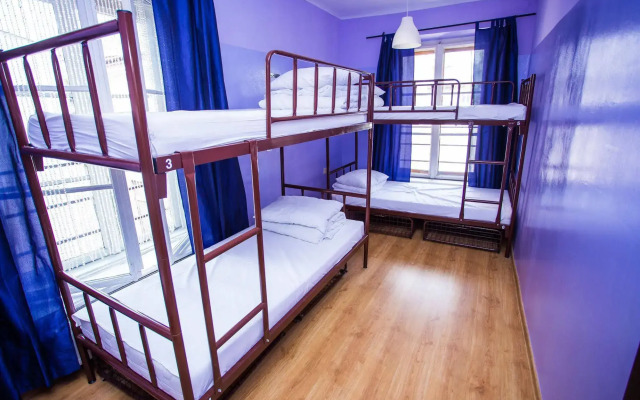 Pink Panther's Hostel