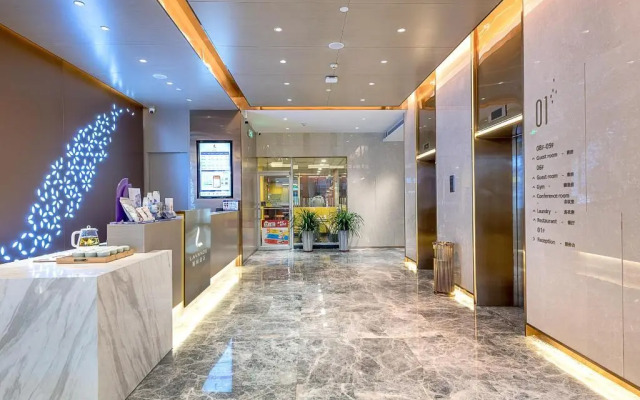 Lavande Hotel (Zhongshan Lihe Plaza)