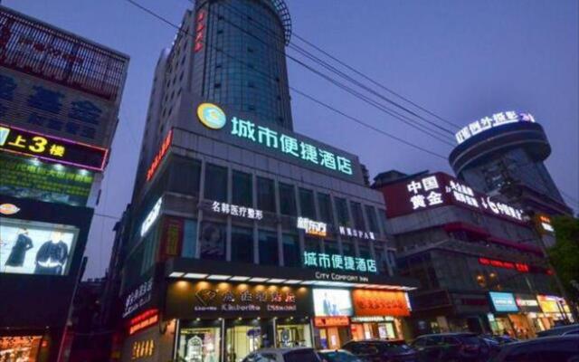 #000000, 9th floor, building 6, 33 xi'erqi middle road, haidian district, beijing, china, 100085. Линьи китай. Beijing zhong. Beijing zhong. Тан жен ленинский проспект 132.