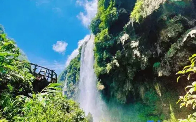 Xiyuan Bieyuan Resort Hotel (Malinghe Canyon Scenic Area)