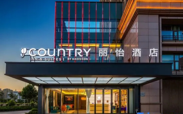 Country Inn & Suites by Radisson, Shijiazhuang High-speed Railway Station – Exterior – Shijiazhuang