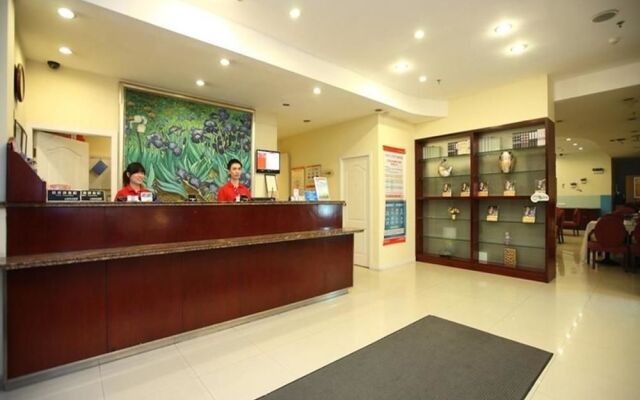 Hanting Express Shenyang Longzhimeng Square Branch