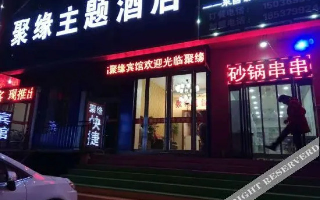 OYO Luoyang Juyuan Theme Hotel