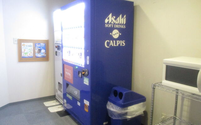 Hotel Crown Hills Imabari