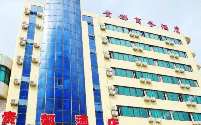 GUI DU busine hotel