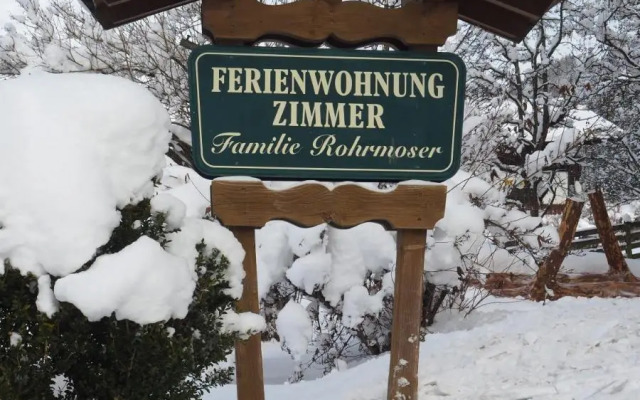 Rohrmoser Appartements