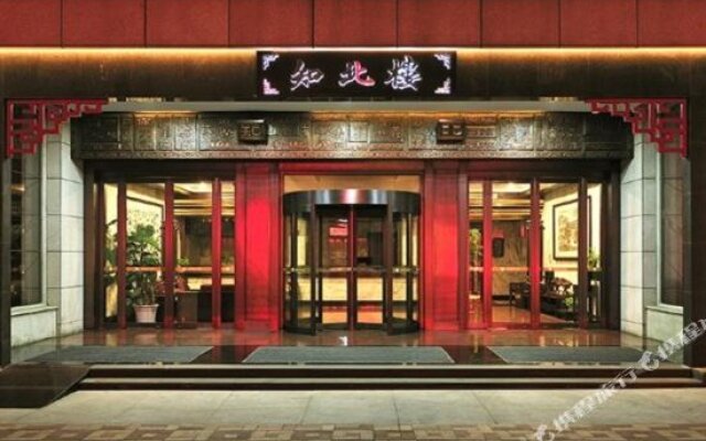 Jingyuan Restaurant