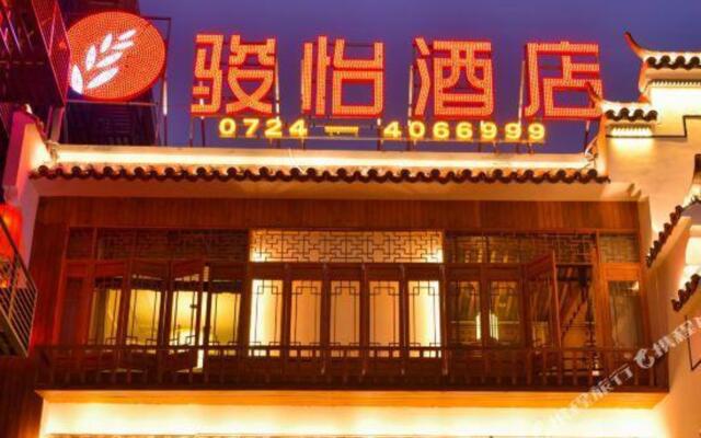Jun Hotels(Zhongxiang Xihuan Road)