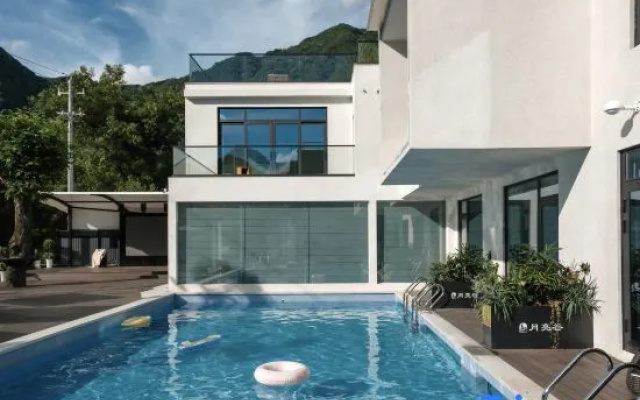 Moon Valley Pool Resort (Wannan Sichuan- Line Moon Bay Scenic Area Branch) — 4-star hotel in Xuancheng