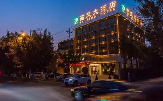 Xi Feng Hotel
