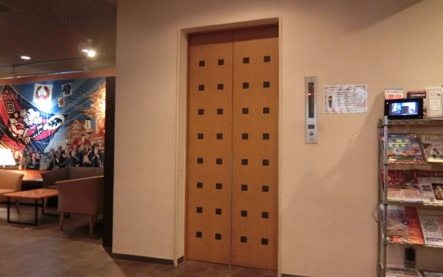 Hamamatsu Station Hotel
