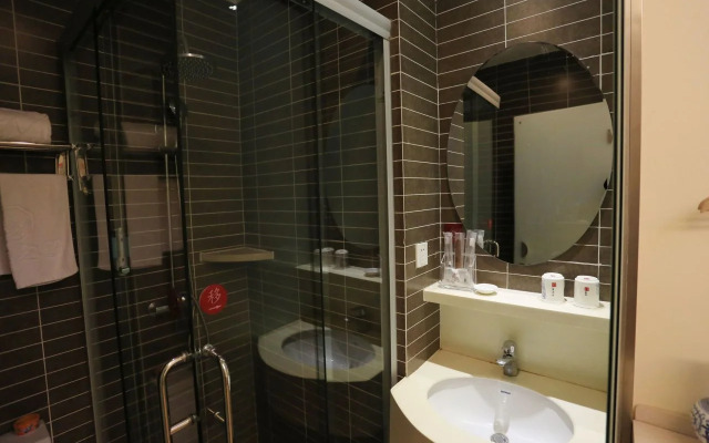 Wuyang Star Inns & Hotels Hangzhou Jianguo Branch