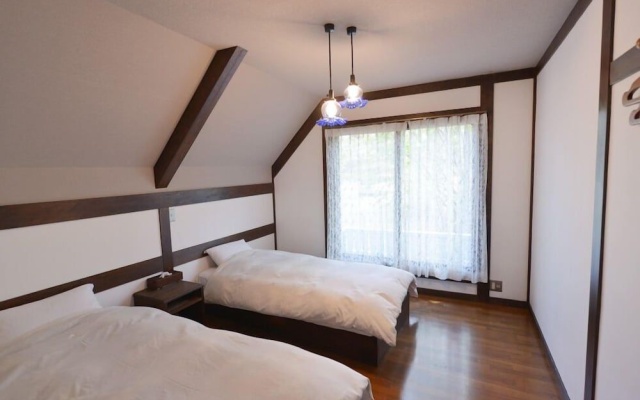 Pension Haku – Guest Rooms – Yamanouchi