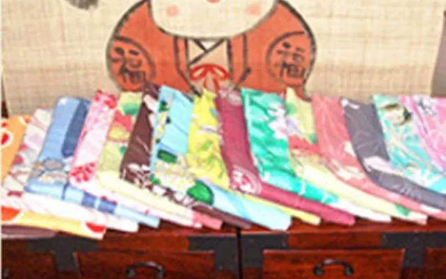 Ikuji Onsen TANAKAYA