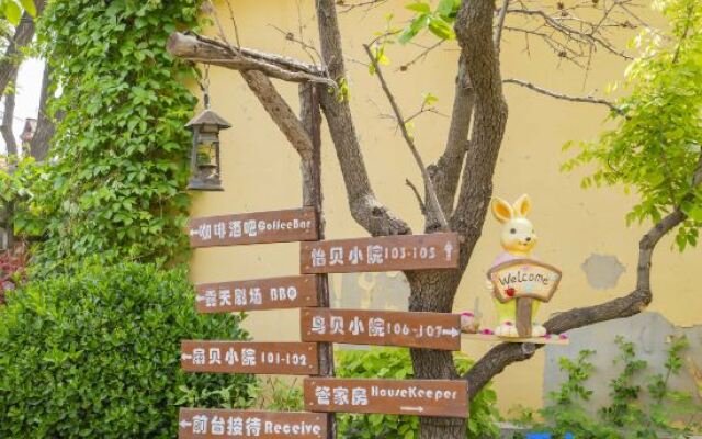 Yihaoyuan Holiday Guest Hotel