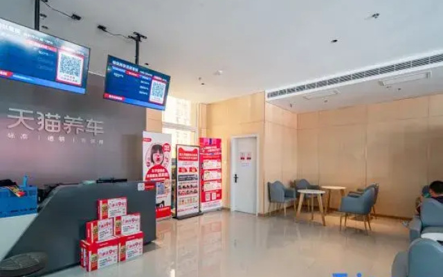 Vienna International Hotel (Qingdao lanxiucheng Oriental Eden)