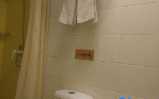 Yuhai Hotel Beijing – Bathroom – Beijing