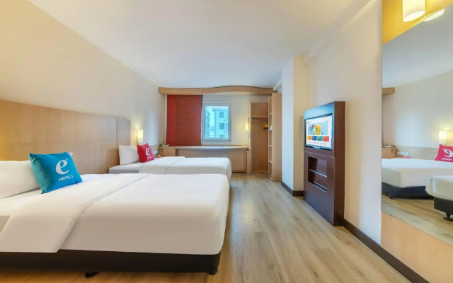 Ibis Qingxi Dongguan