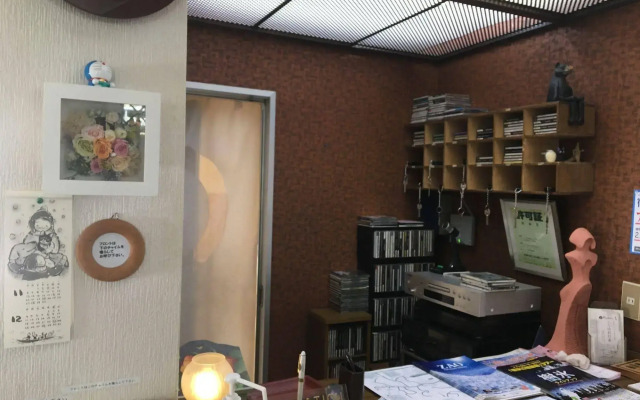 Pension Puutaro