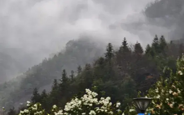 Xianhe Mountain Guesthouse