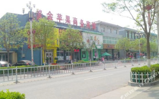 Jinpingguo Business Hotel