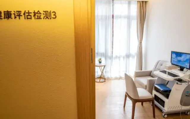 Sanya Haitang Bay Health Valley Resort