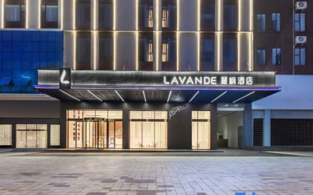 Lavande Hotel (Qujing Luliang Passenger North Station)