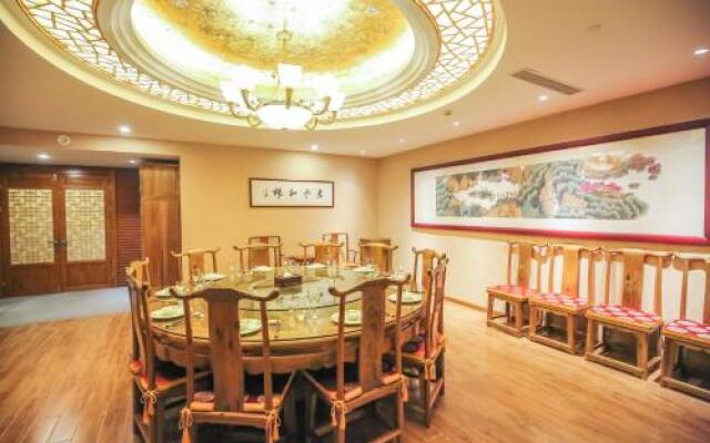 Xin Jue Jiayi Hotel