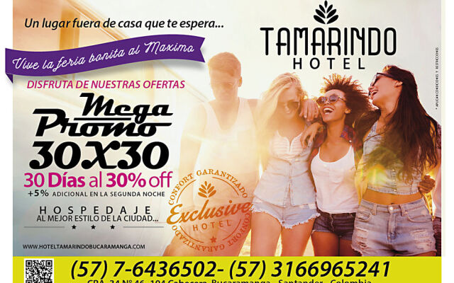 Tamarindo Hotel