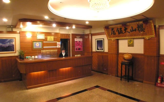 Yingshan Hotel