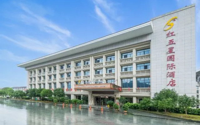 Red Star International Hotel