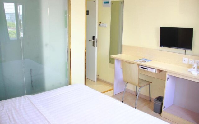 7Days Inn Wuhan Sports University