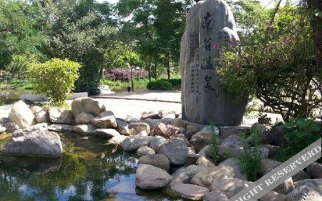 Xinghe Hotspring Spa Holiday Hotel