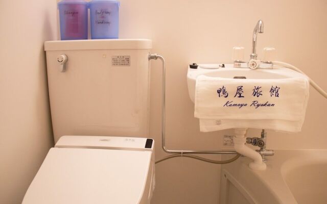 Kamoya Ryokan